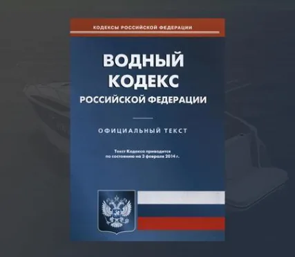 Иллюстрация к вопросу №627