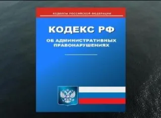 Иллюстрация к вопросу №645