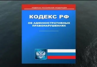 Иллюстрация к вопросу №646