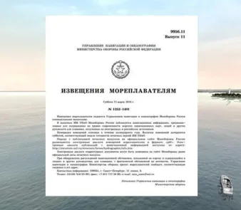 Иллюстрация к вопросу №651