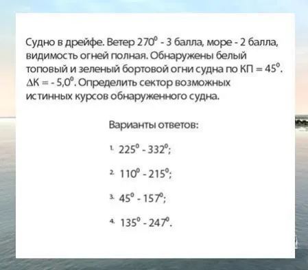 Иллюстрация к вопросу №927
