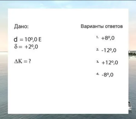 Иллюстрация к вопросу №880