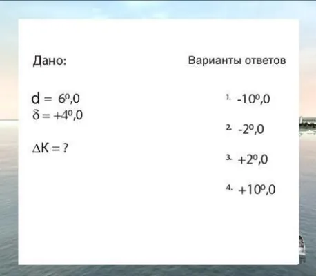 Иллюстрация к вопросу №882