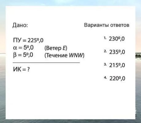 Иллюстрация к вопросу №889