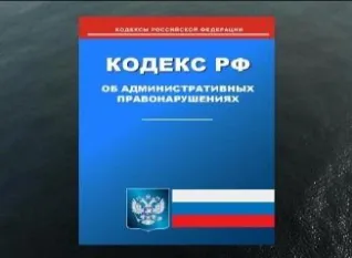 Иллюстрация к вопросу №1665