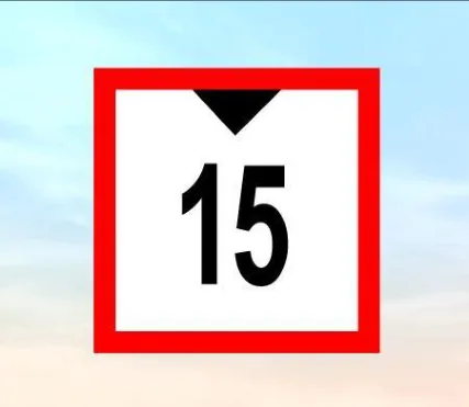 Иллюстрация к вопросу №1925