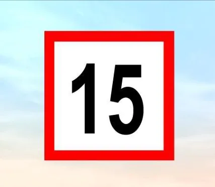 Иллюстрация к вопросу №1893