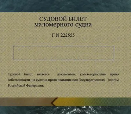 Иллюстрация к вопросу №2161